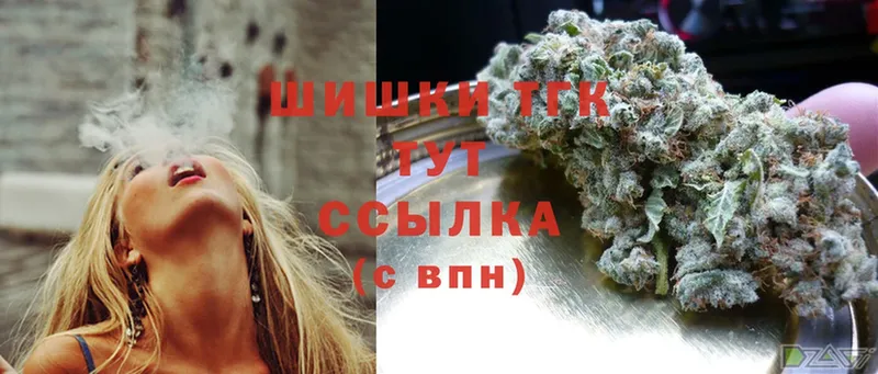 Марихуана SATIVA & INDICA  Новоульяновск 